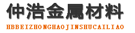 三亚中空锚杆,三亚中空注浆锚杆,三亚中空锚杆厂家